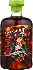 «Хмельная вiшня. На шотландском виски»